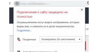 Розробка сайтiв