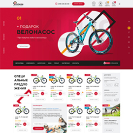 Velolavka
