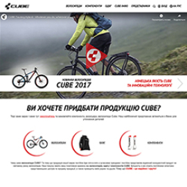 Cube Ukraine