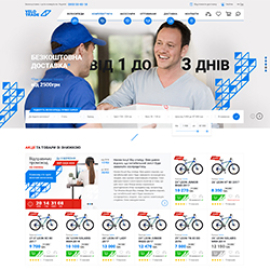 Velotrade