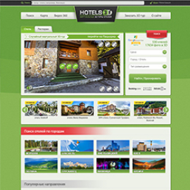 Hotels3d