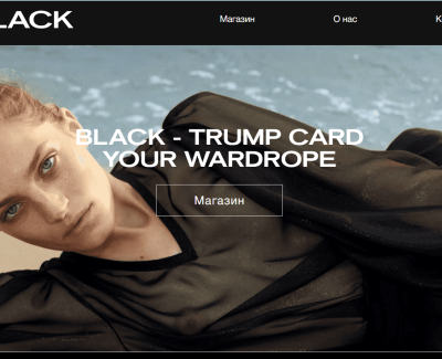 https://more-black.com/