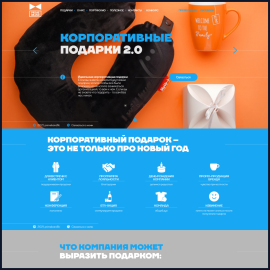 primebrand.com.ua