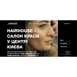 https://hairhouse.com.ua/