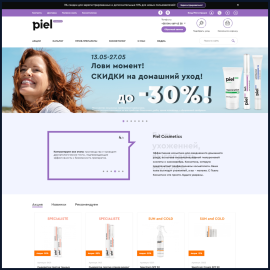 pielcosmetics.com