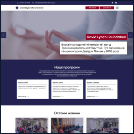 www.davidlynchfoundation.org.ua
