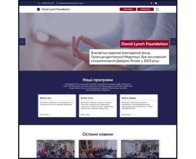 www.davidlynchfoundation.org.ua