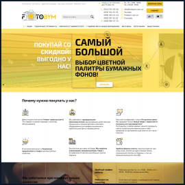 fotobym.com.ua