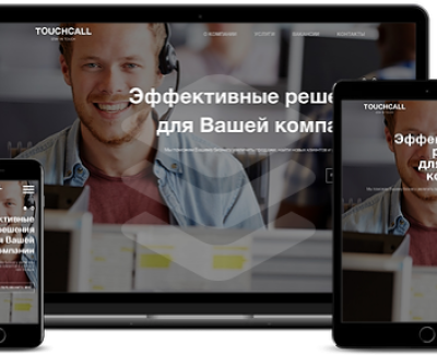 Touchcall