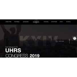 TRICHOLOGY CONGRESS