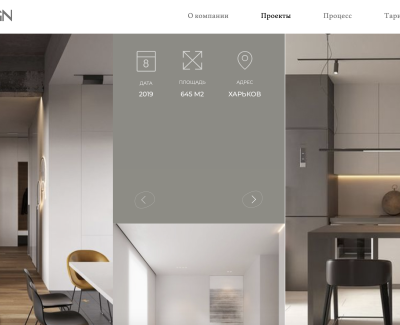 FLAT DESIGN