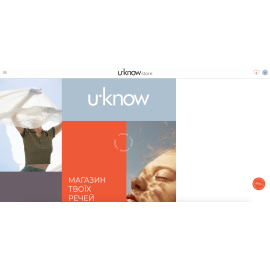 U-KNOW.store
