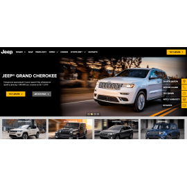 JEEP UKRAINE