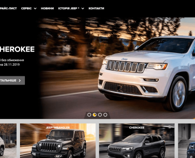 JEEP UKRAINE
