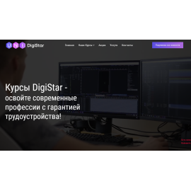 Сайт для образовательного центра