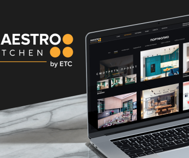 Кейс: розробка сайту для виробника меблів Maestro Kitchen