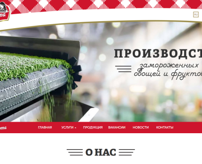 Фрау Марта