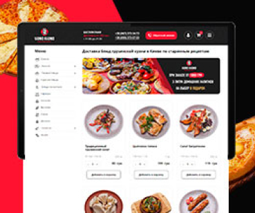 VANOIVANO delivery – сайт доставки блюд грузинской кухни
