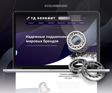 Редизайн сайта компании занимающейся продажей подшипников