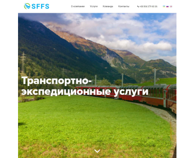 sffs-doo.com