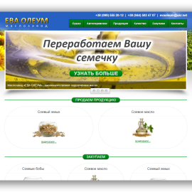 evaoleum.com.ua