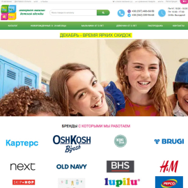 baby-time.com.ua