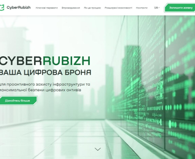 cyberrubizh.com