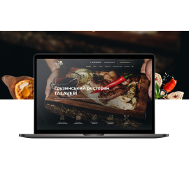 talaveri.com.ua