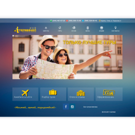 i-terminal.com.ua