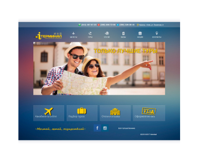 i-terminal.com.ua