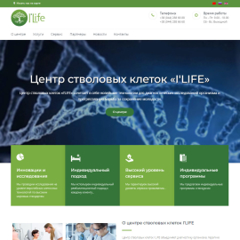 ilife-center.com