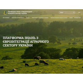 agro2eu.gov.ua