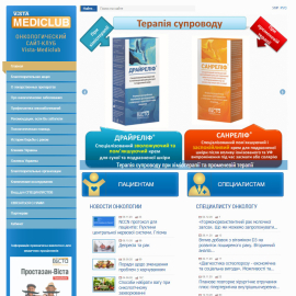 vista-mediclub.com