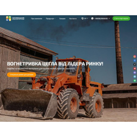 nova-tsegla.com