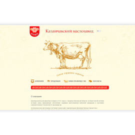 ruzha.ua
