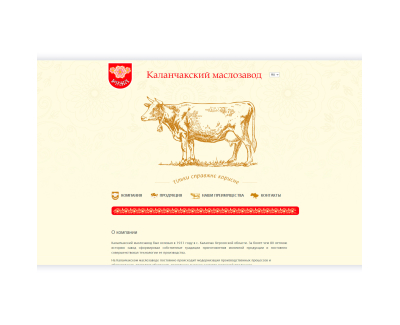 ruzha.ua