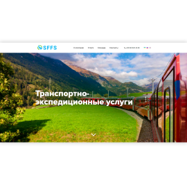 sffs-llc.com