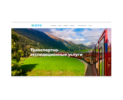 sffs-llc.com