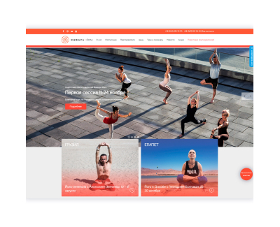 yoga.kiev.ua