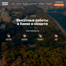 expert-group.com.ua
