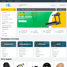 friendly-market.com.ua
