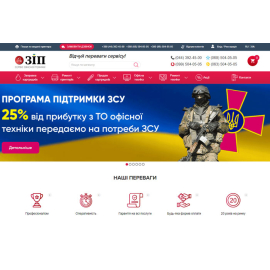 zip-center.kiev.ua