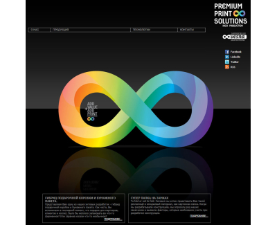 premiumprint.com.ua
