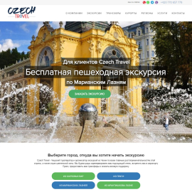 czechtravel-online.com