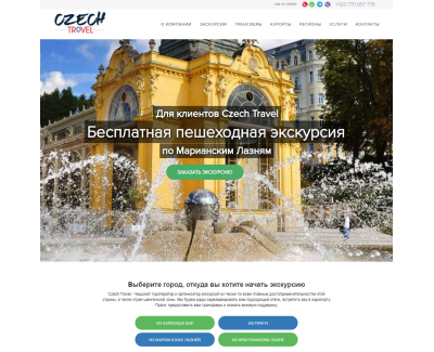 czechtravel-online.com