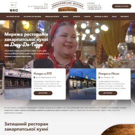 do-gazdy.com.ua