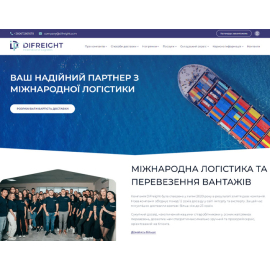 difreight.com