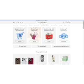 1701restore.com