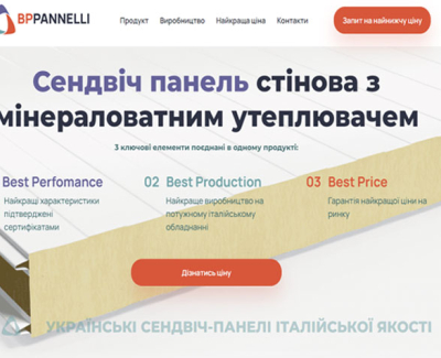 bppannelli.com.ua