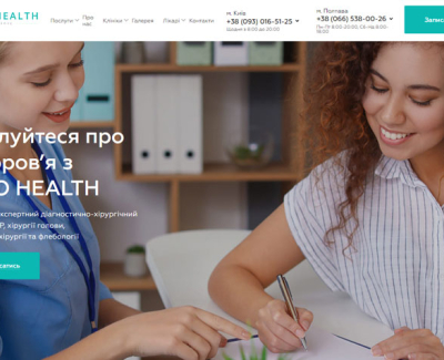 prohealth.clinic